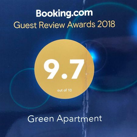 Green Apartment 59 ブカレスト エクステリア 写真