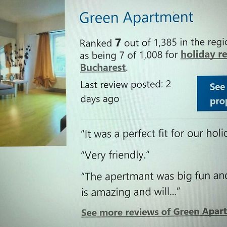 Green Apartment 59 ブカレスト エクステリア 写真